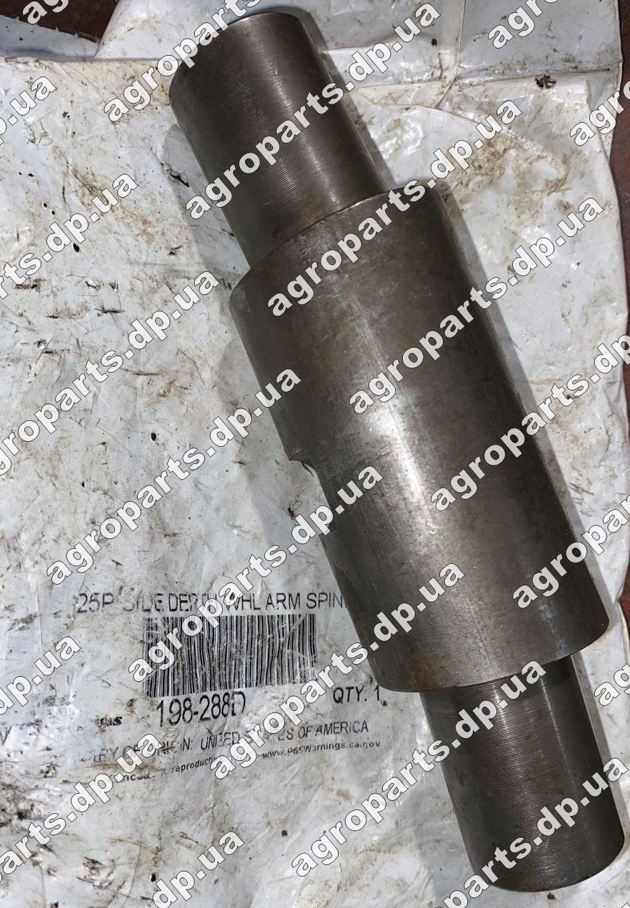 Вісь 198-288D ричага прик. SPINDLE GAUGE WHEEL Great Plains шпіндель 198-288d