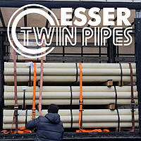 Труба бетоноводу 124 х 133 мм ESSER Twin Pipes