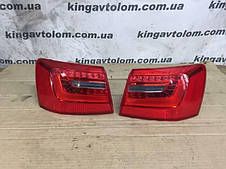 Кузов (навісні деталі)