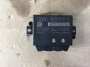 Блок керування парктроніком Audi A6 C7 4H0919475AA