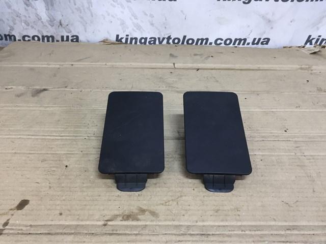 Заглушка Audi A6 C7 4H0971981, фото 1