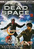 Комп'ютерна гра 5в1: Dead Space 3. Lost Planet. Dark Sector (PC DVD) (2 DVD)