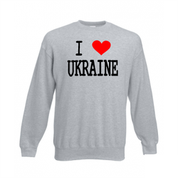 Світшот патріотичний "I love UKRAINE"