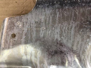 Тепловий Екран BMW F07 5 series GT 51487224341