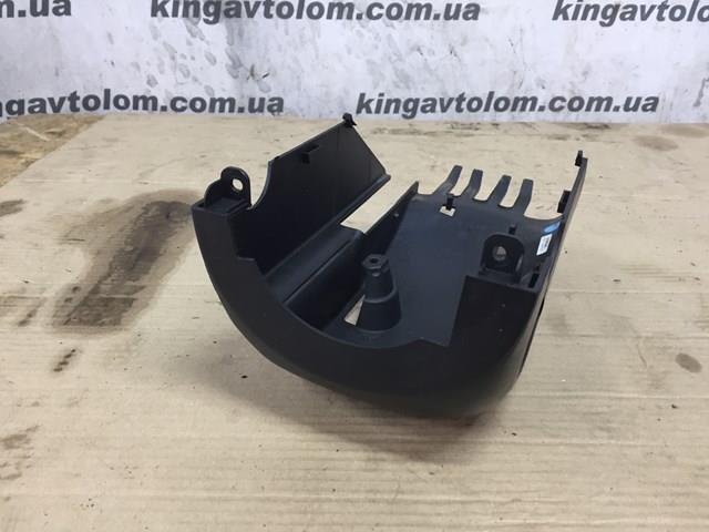 Нижній кожух рульової колонки Skoda Octavia A5 3T0858559D, фото 1