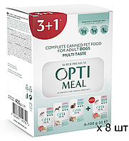 Коробка вологого порційного корму для собак Optimeal Adult Dogs Multi Taste, набір 3+1 х 8 наборів