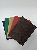 Абразивні гупки