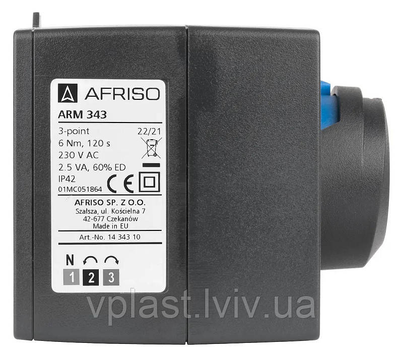 Комплект Afriso Vario ProClick трехходовой клапан ARV 384 Vario (DN25)+ электропривод ARM 323 - фото 4 - id-p417823997