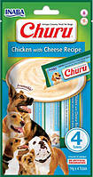 Лакомство для собак INABA Churu сливочный мусс в стиках курица с сыром 4 x 14 г