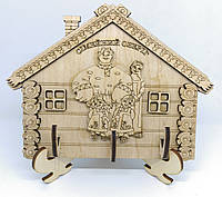 Ключница деревянная "Сімейний оберіг"
