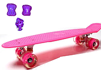 Набір скейтборд Penny Board. PINK + захисне екіпірування. Колеса світяться під час катання!