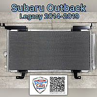 Subaru Legacy, Outback 2014-2019 радиатор кондиционера (KOYORAD), CD090900