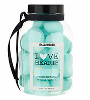 Парфюмированное мыло ручной работы Love Hearts Tiffany Mr.SCRUBBER (17 шт )