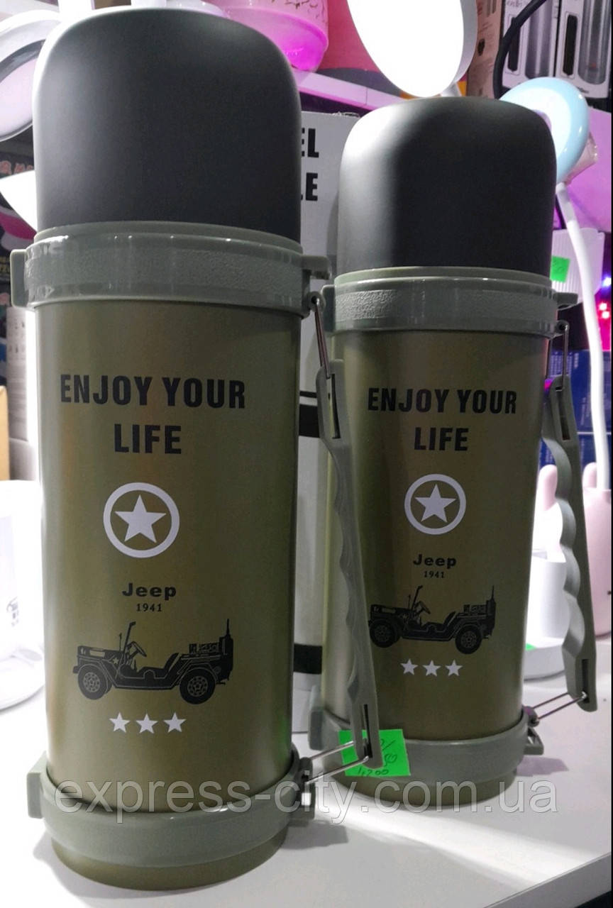 Термос 1.2l  з ручкою (нержавіюча сталь), фото 1