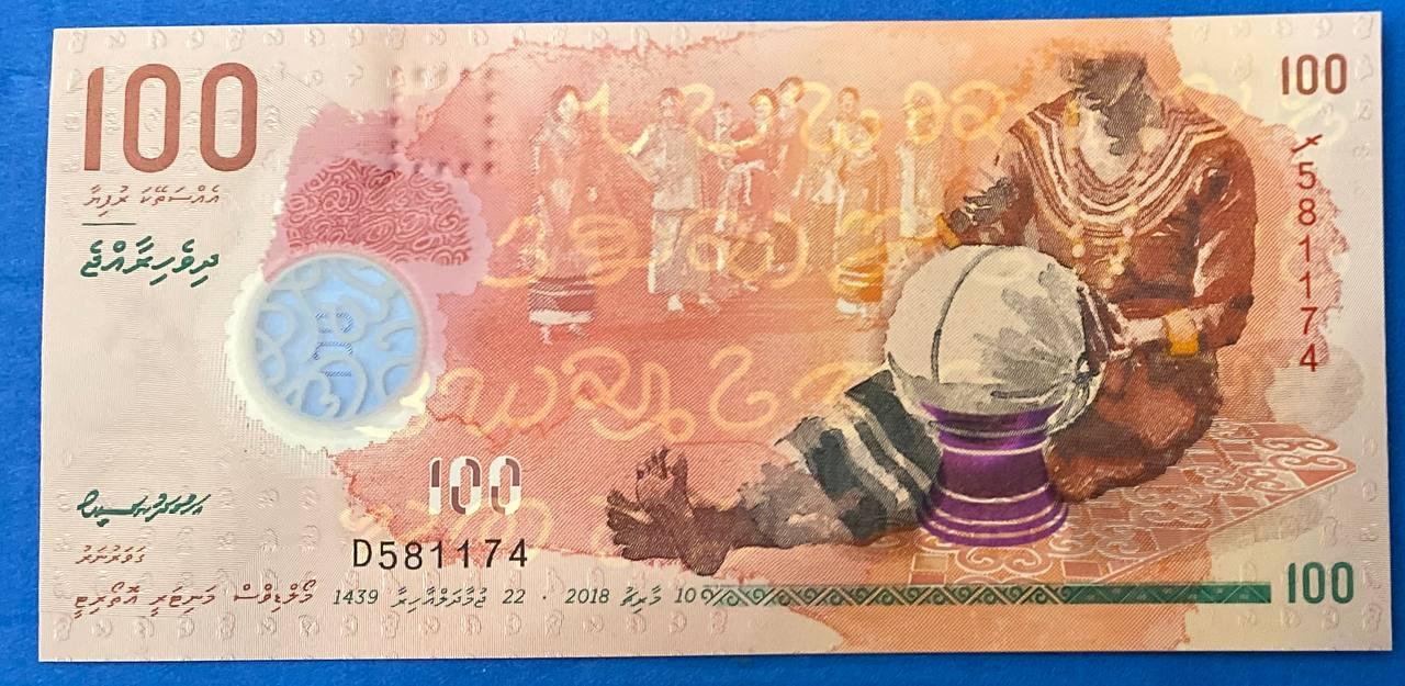 Банкнота Мальдівських островів 100 рупій 2018г. UNC