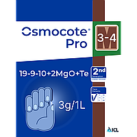 Добриво пролонгованої дії Осмокот Osmocote pro (19-9-10+2MgO+Te) 3-4 міс. 500 г