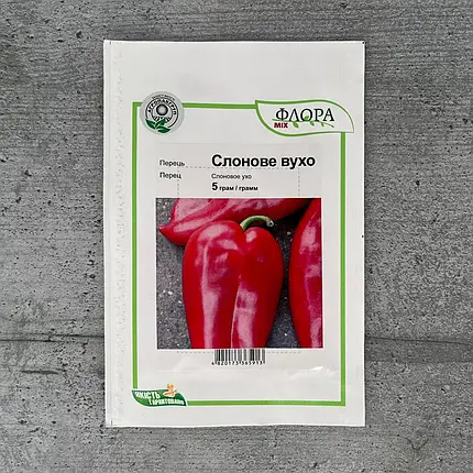 Слоновое вухо F1 насіння перцю, 5 г — капія, ранньостиглий, фото 1