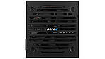 Блок живлення AeroCool VX Plus 750 (ACPN-VS75AEY.11) 750W, фото 3