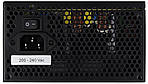 Блок живлення AeroCool VX Plus 750 (ACPN-VS75AEY.11) 750W, фото 4
