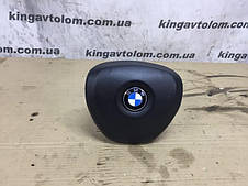 Інтер'єр салон