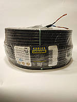 Кабель ПВС 2х1,5 ОДЕСА Каблекс чорний ПОВНОМІРНИЙ