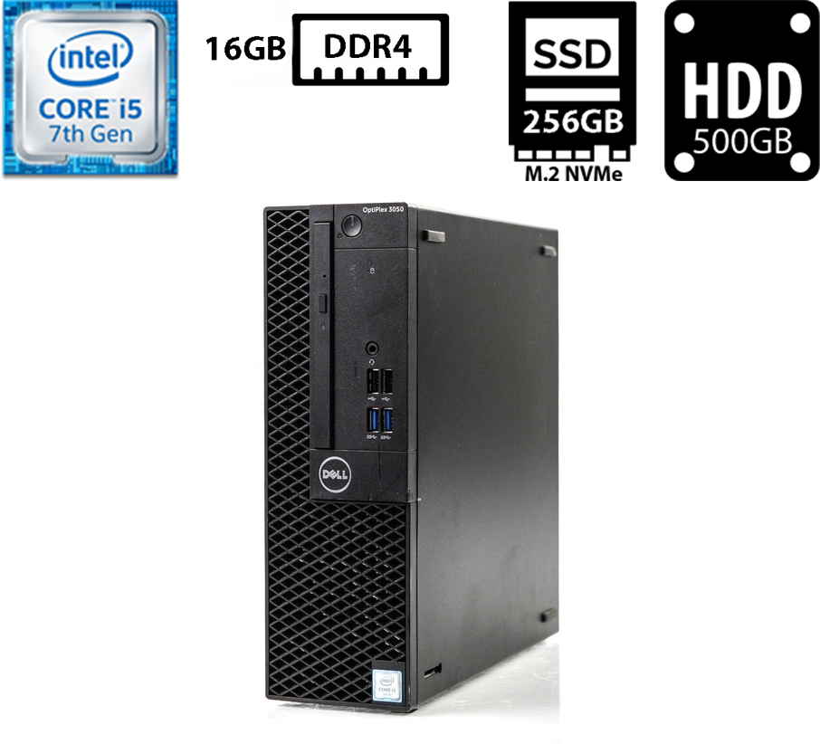Комп'ютер Dell Optiplex 3050/Core i5-7500 3.40GHz/16GB DDR4/SSD 256GB M.2+HDD 500GB/Intel HD Graphics Б/В