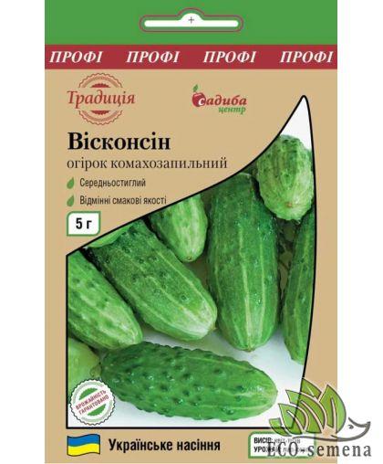 Вісконсін , огірок, 5г. СЦ Традиція Україна