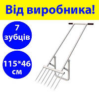 Чудо лопата на 7 зубьев, ручной рыхлитель земли с прямыми зубцами от производителя