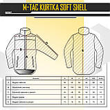 Куртка M-Tac SOFT SHELL Coyote, фото 8