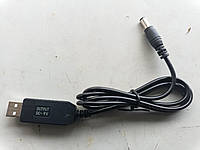 Підвищуючий перехідник адаптер для роутера USB 5V to 9V DC 5.5х2.1