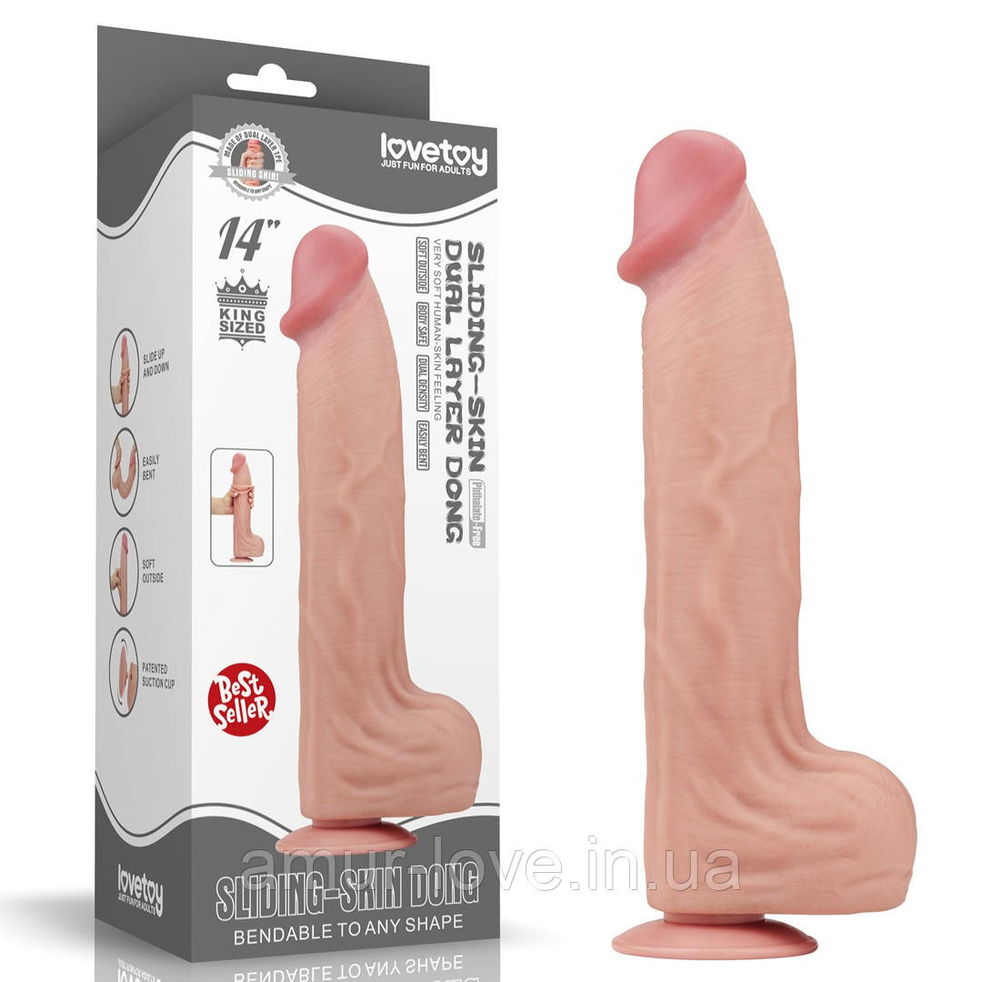 Фалоїмітатор 14" King Sized Sliding Skin Dual Layer Dong