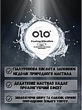 Презервативи OLO з гіалуроновою змазкою 10 шт, фото 4