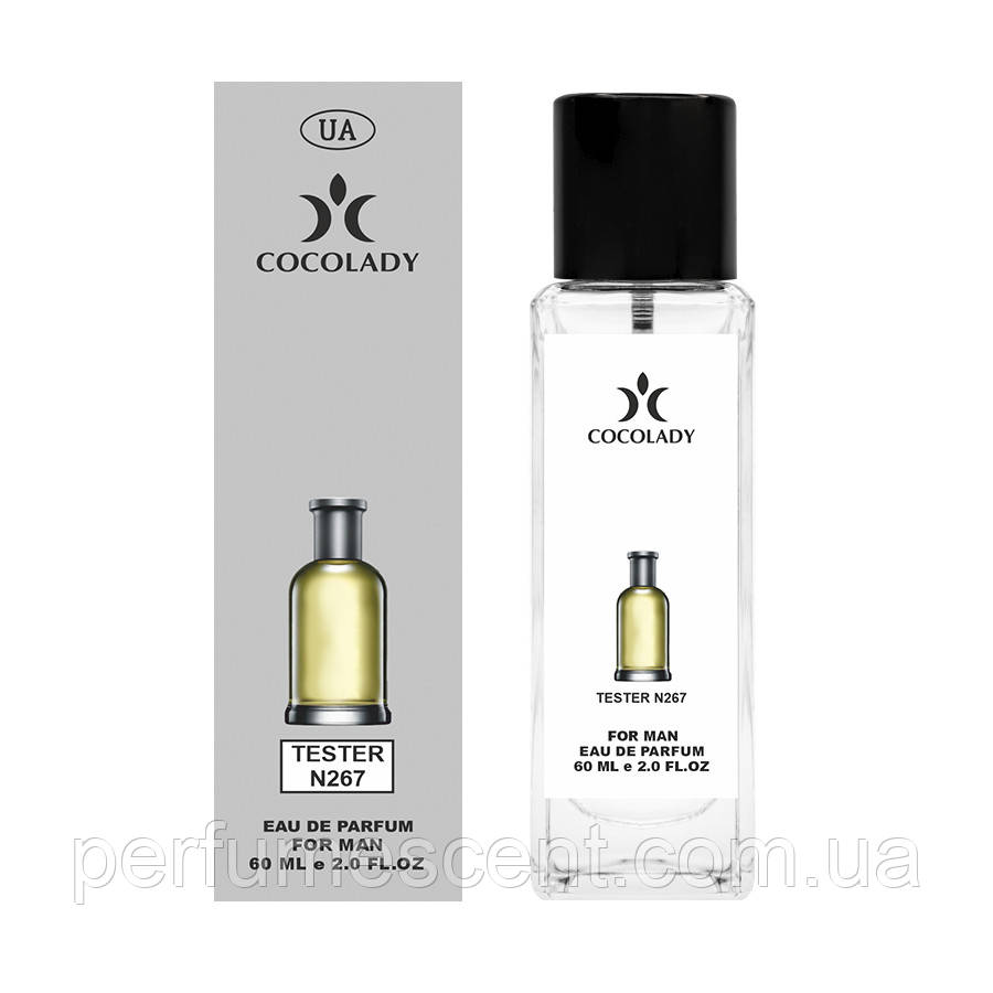 Чоловічі парфуми Cocolady No 267-В (аромат схожий на Hugo Boss Boss Bottled) 6 мл
