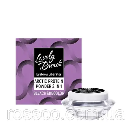 Eyebrow Liberator 2 in 1 Lovely Brows, 10g, фото 1