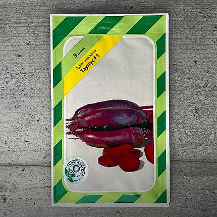 Насіння буряків Таунус F1 (Бейо/Bejo) 3 г — пізній гібрид (120 дн), циліндрична, столова, фото 1