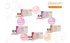 PB SERUM SMARTKER