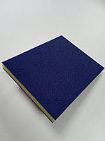 Губка шліфувальна, двостороння Kovax Doubleflex Soft Pads Р500-Р600 (синя) 123*98*13 мм