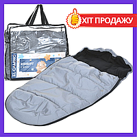 Детский конверт в коляску флисовый футмуф El Camino ME 1131 Footmuff Plus Reflective