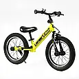 Біговел велобіг дитячий 14" дюймів Corso Lambo LB-14704 Жовтий, з ручним гальмом, надувними колесами, фото 3