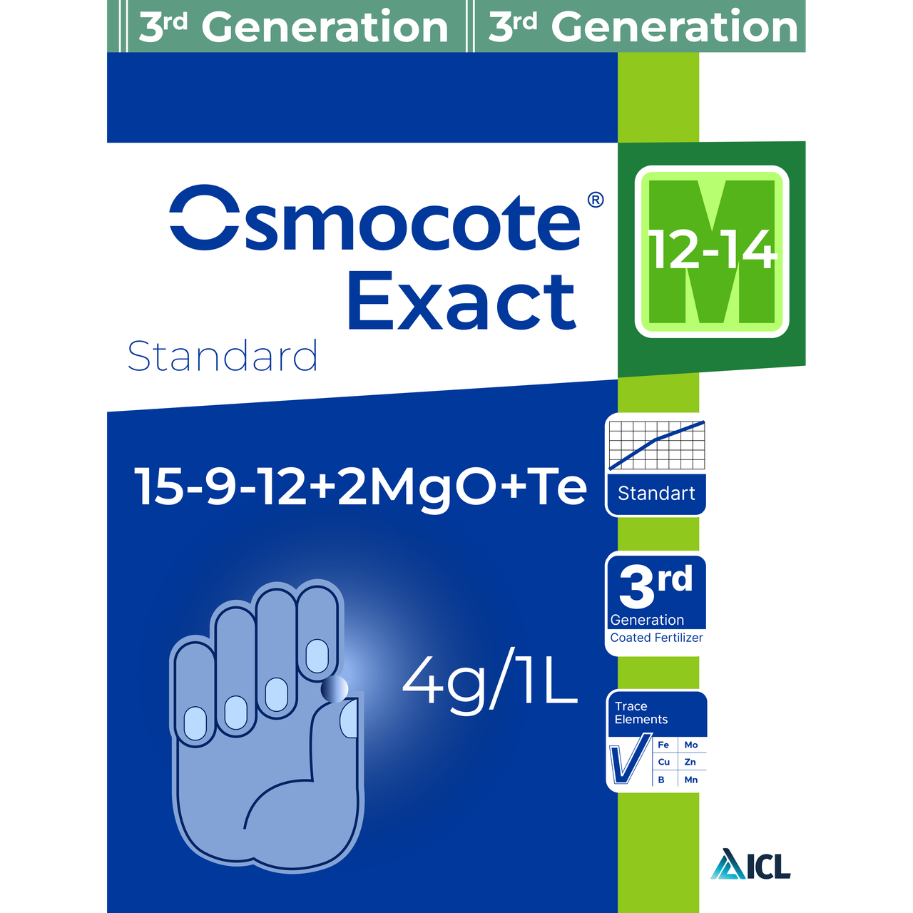 Добриво пролонгованої дії Осмокот Osmocote Exact Standard (16-9-12+2MgO+Te) 12-14 міс. 200 г