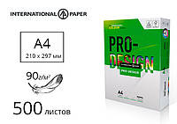 Бумага для лазерной печати А4 90 г/м2 500 листов PRO-DESIGN
