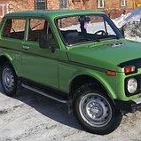 LADA 325 Зелена липа базова автоемаль ADI UPP - 0.8л, фото 3