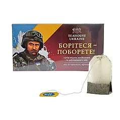 Чай чорний Teahouse Ukraine ф/п з ниткою пакетований "Борітеся-поборете"  25 шт 2 г