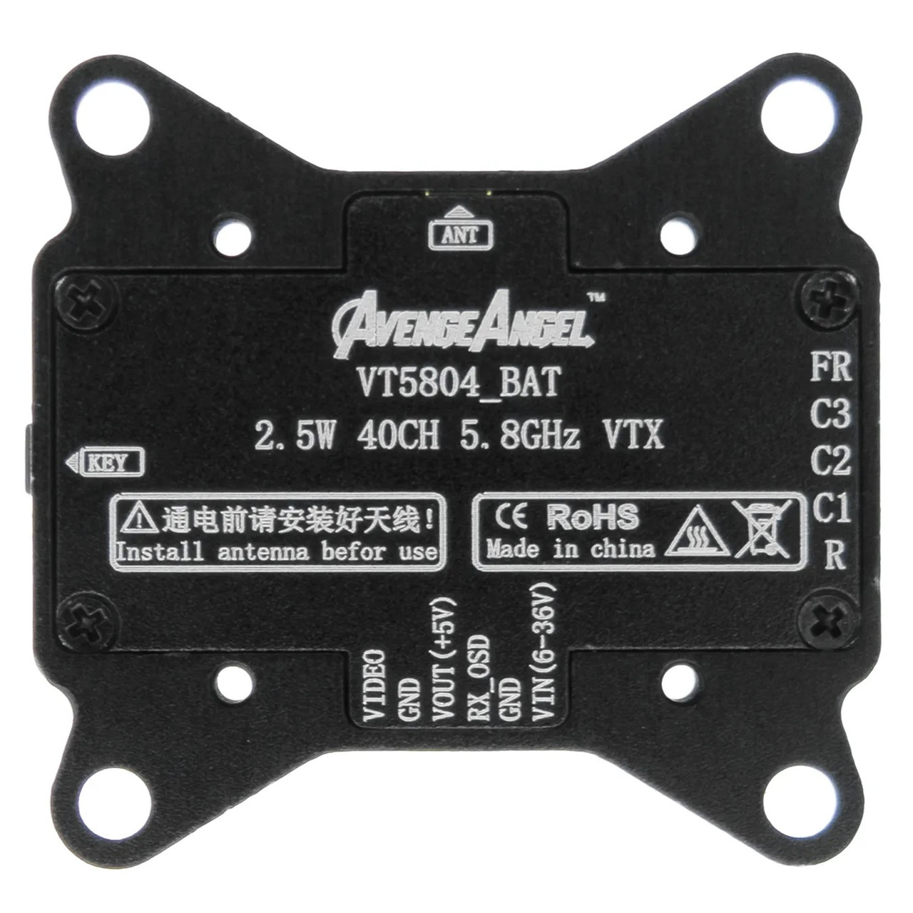 Відеопередавач для FPV дронів VTX Avenge Angel VT5804-BATG 40CH, 2.5W, 5.8Ghz