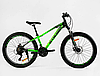 Велосипед спортивний CORSO GTR-3000 26" алюмінієва рама 13" Shimano 21, фото 2