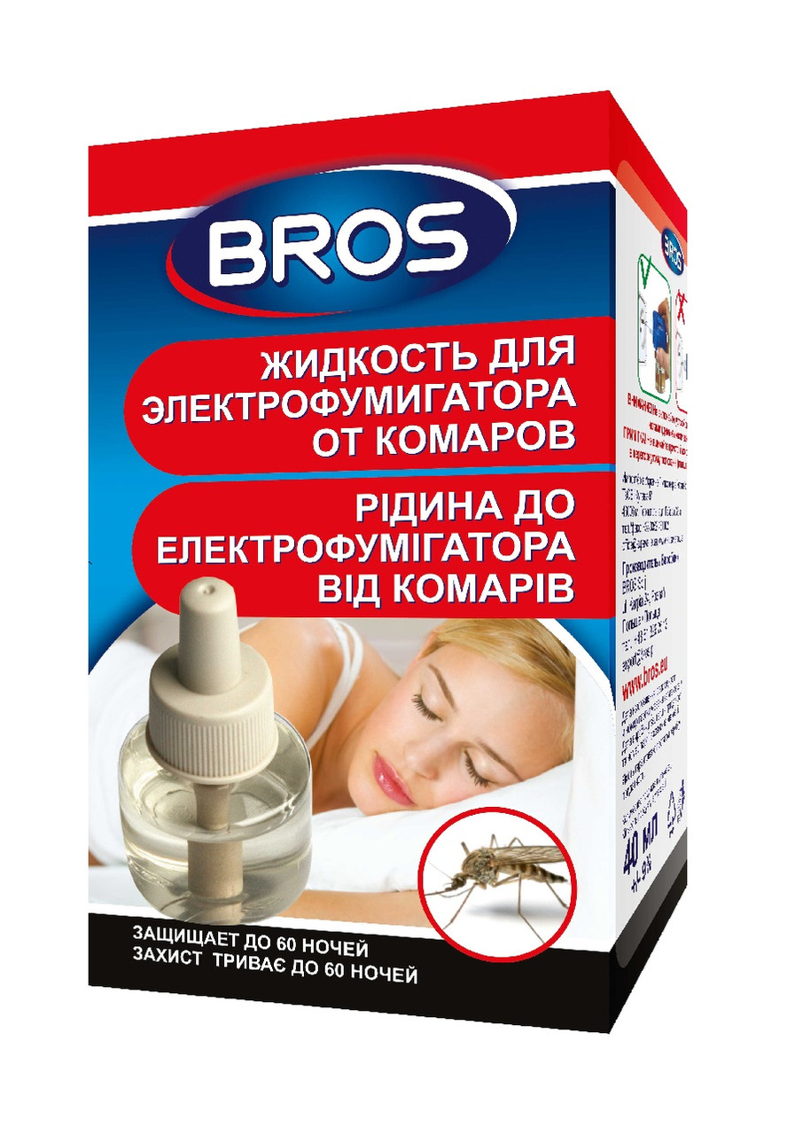 Рідина до електрофумігатора від комарів Bros 40 мл