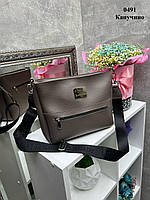 Капучино - Lady Bags - елегантна, стильна, вмістка та практична сумка з регульованим довгим ременем (0491)