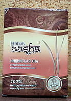 Натуральная индийская хна для волос Aasha herbals витаминизированная 80 гр Окрашивание Уход Индия ААША