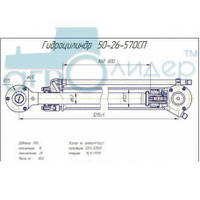 Гидроцилиндр підйому відвалу Т-130, T-170