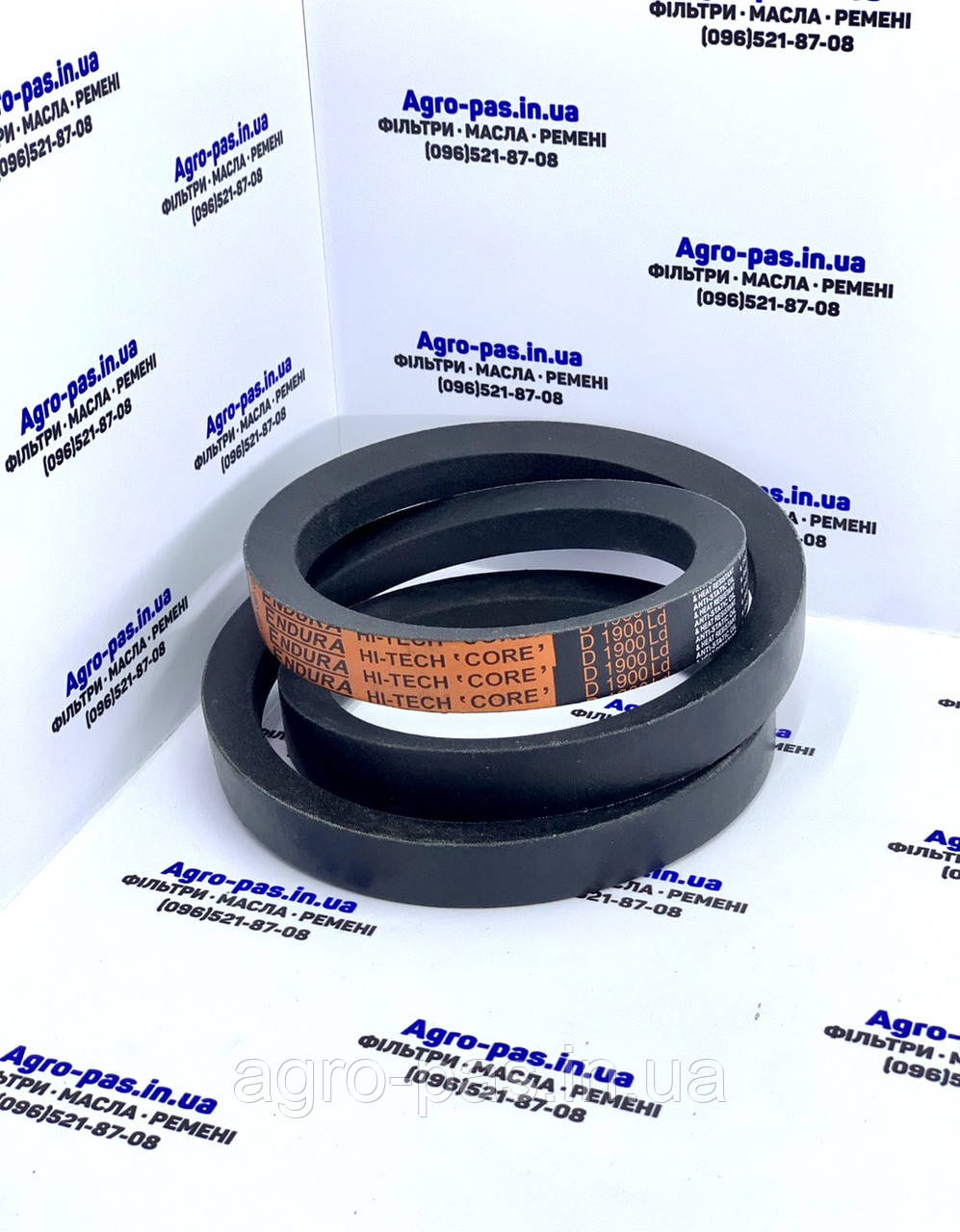 Ремінь ( D 1900Ld, D(Г)-1900, 32x15-1910, D-1900 ) 0110162, S0619170, 1407123R1, H29194, 1374310262, фото 1